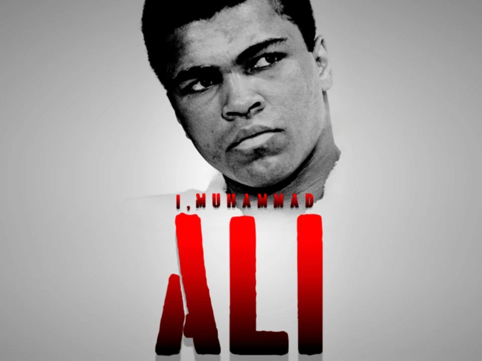 I, Muhammad ALI: What to expect - 1