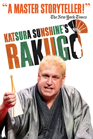 Katsura Sunshine's Rakugo Tickets
