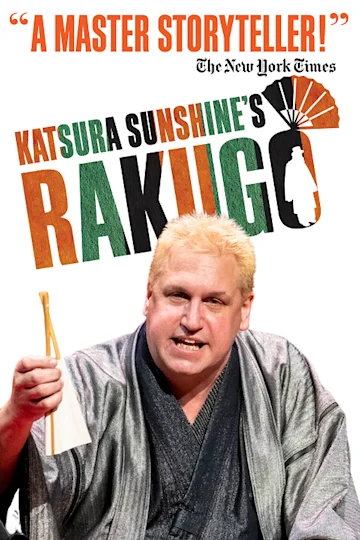 Katsura Sunshine's Rakugo Tickets