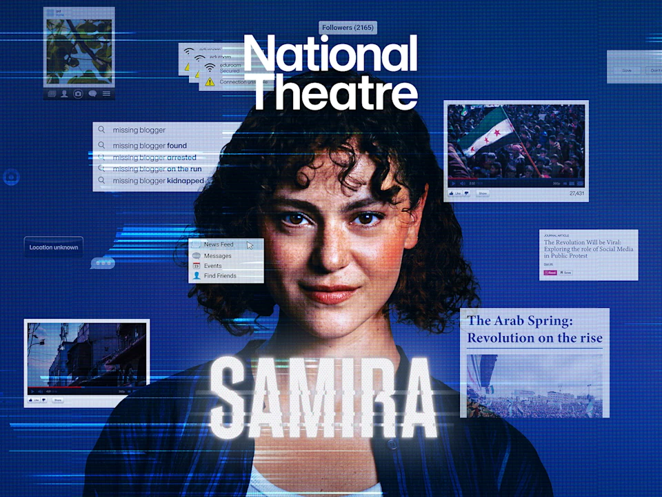 Samira: What to expect - 1