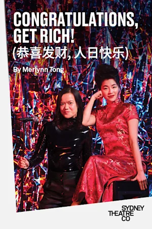 Congratulations, Get Rich! (恭喜发财, 人日快乐)
