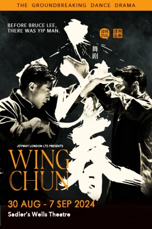 Wing Chun