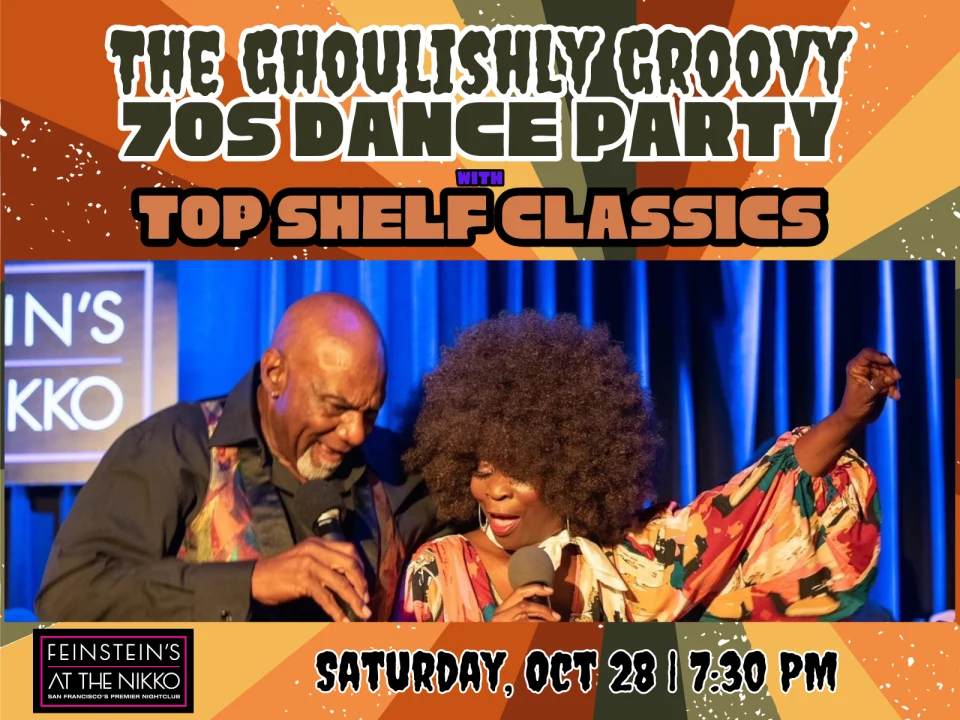 The Ghoulishly Groovy 70s Dance Party: What to expect - 1