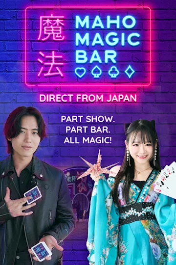 MAHO MAGIC BAR tickets