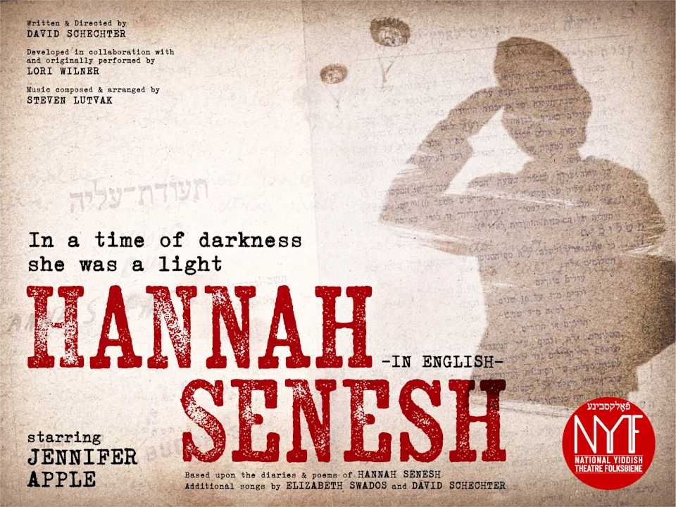 Hannah Senesh: What to expect - 1