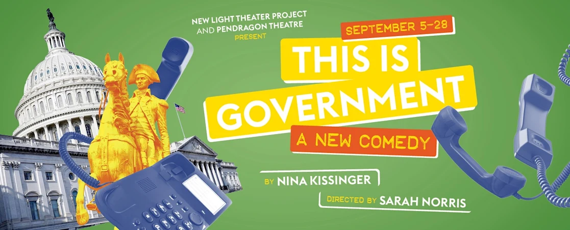 This is Government