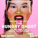 The Hungry Ghost