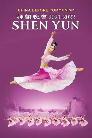 Shen Yun