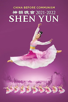 Shen Yun Tickets