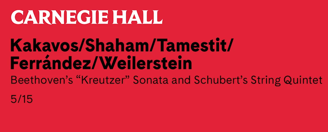 Beethoven’s “Kreutzer” Sonata and Schubert’s String Quintet