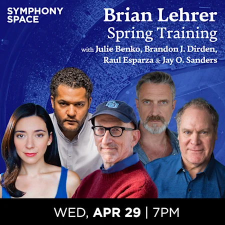 Selected Shorts: Spring Training with Brian Lehrer