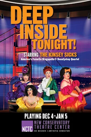 Deep Inside Tonight! Tickets