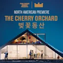 The Cherry Orchard