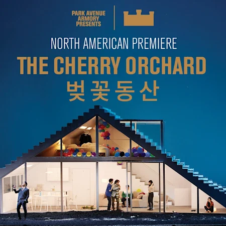 The Cherry Orchard