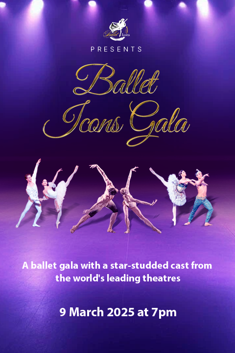 Ballet Icons Gala 2025 tickets
