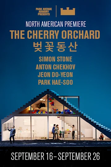The Cherry Orchard tickets