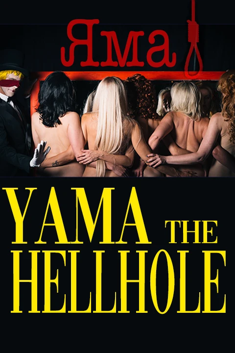 Yama The Hellhole: What to expect - 1