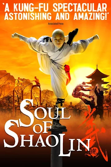 Soul of Shaolin Tickets