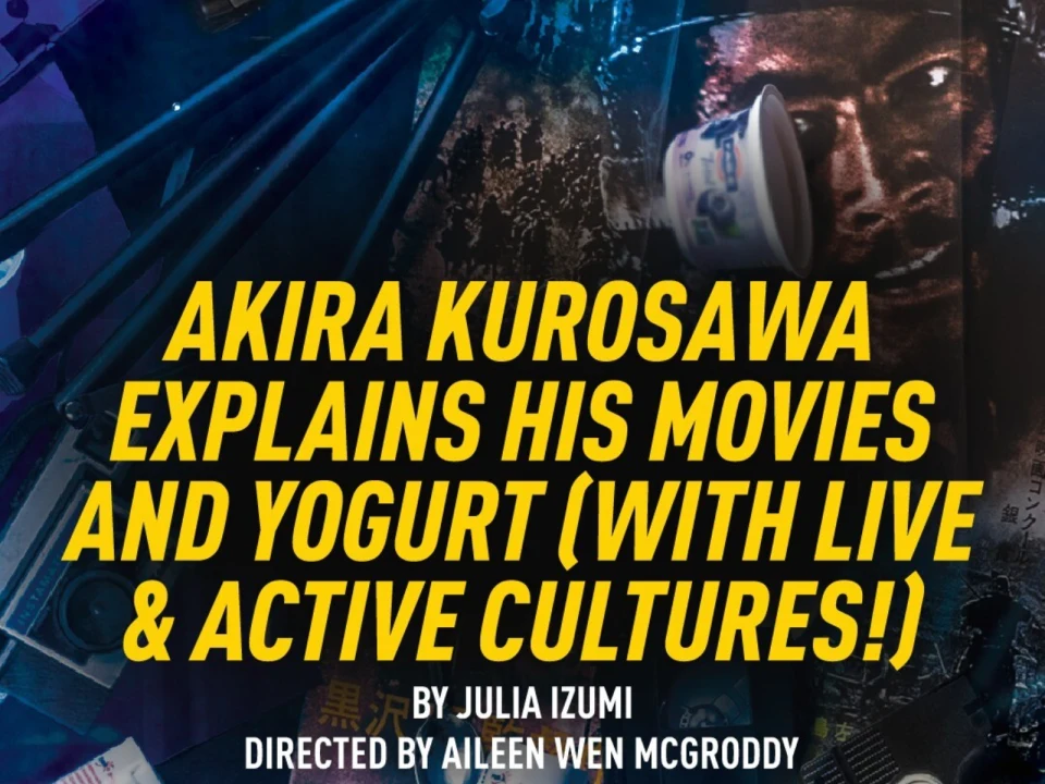 Akira Kurosawa Explains His Movies and Yogurt (with live & active cultures!): What to expect - 1