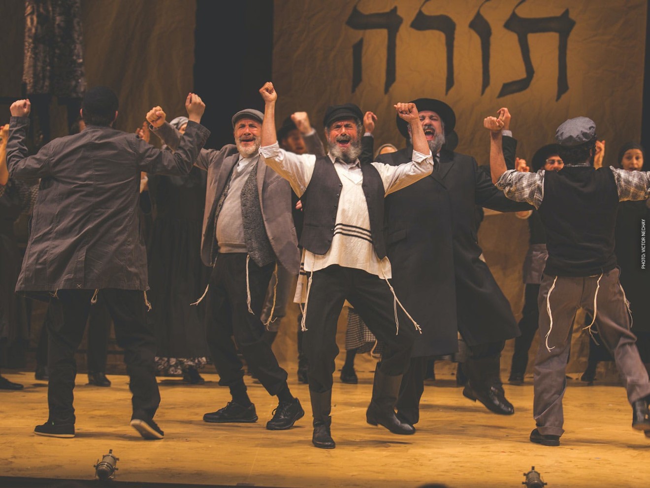 Fiddler on the Roof In Yiddish