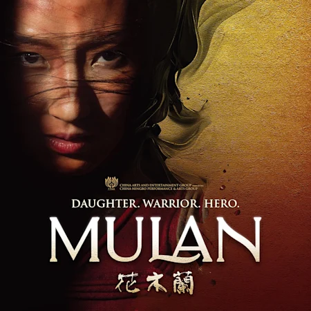 Mulan
