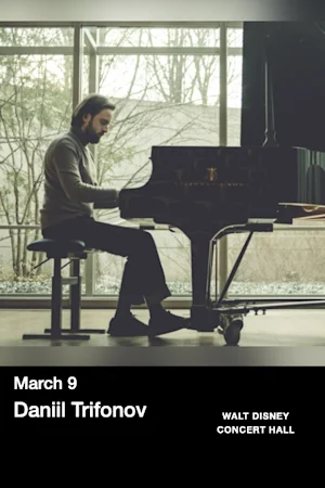 Daniil Trifonov tickets