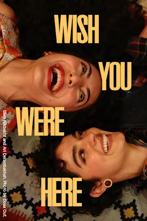 Wish You Were Here tickets