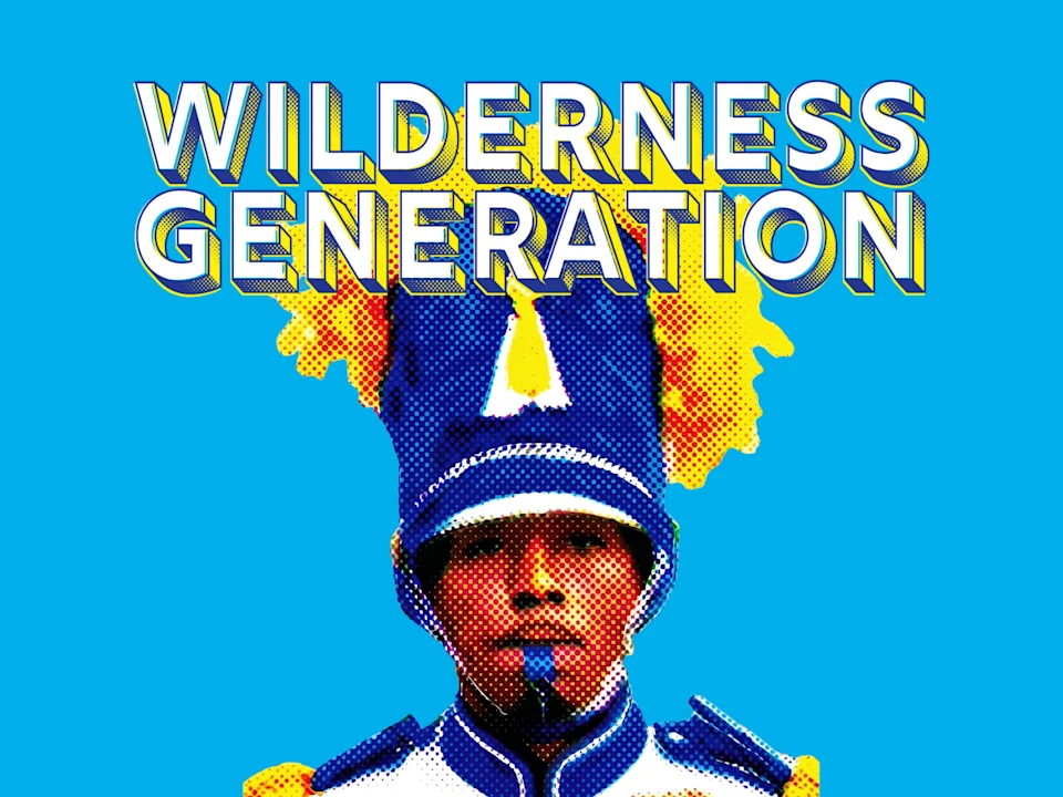 Wilderness Generation: What to expect - 1
