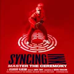 Syncing Ink