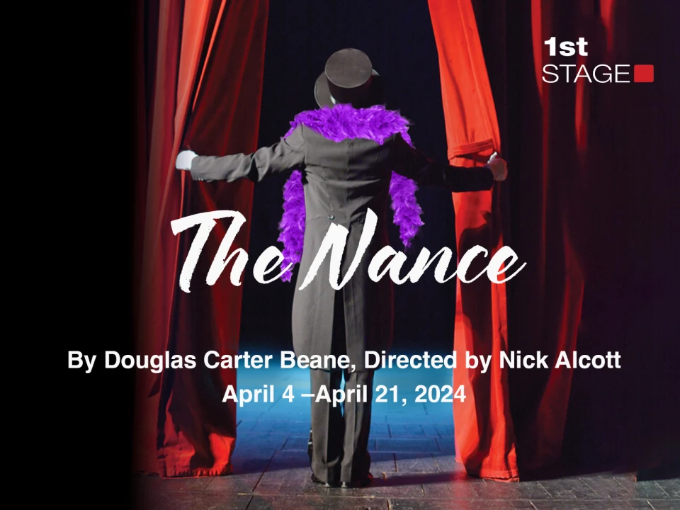 The Nance: What to expect - 1