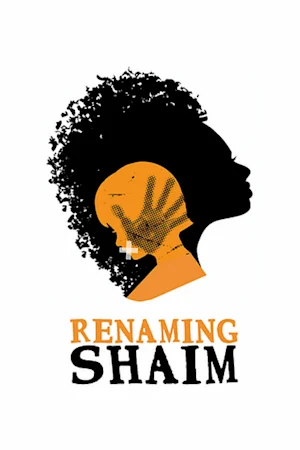 ReNaming Shaim tickets
