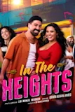 In The Heights
