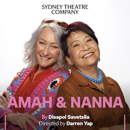 Amah and Nanna