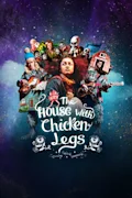 The House with Chicken Legs