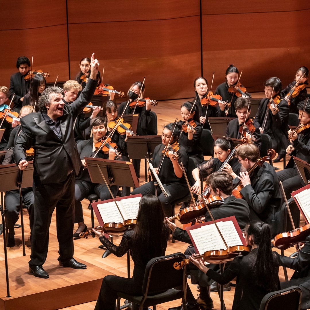 Juilliard Orchestra Conducted by Giancarlo Guerrero Tickets