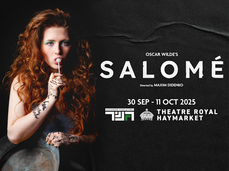 Salome: What to expect - 1