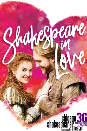 Shakespeare in Love Tickets
