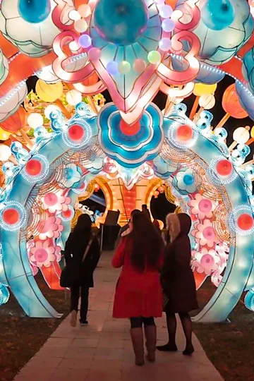 Winter Lantern Festival tickets