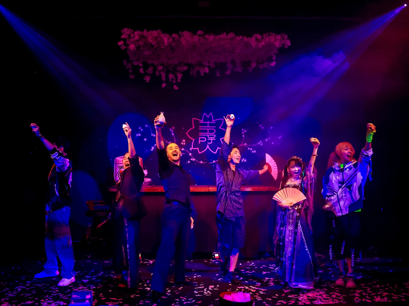 MAHO MAGIC BAR: What to expect - 2