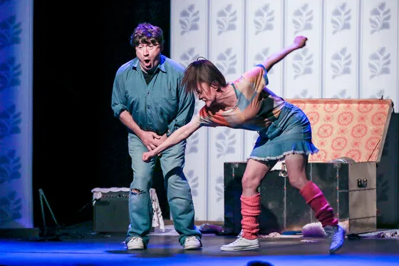 Life of Byron: What to expect - 5