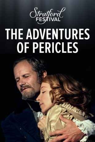 The Adventures of Pericles