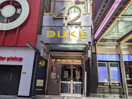 The Duke on 42nd Street