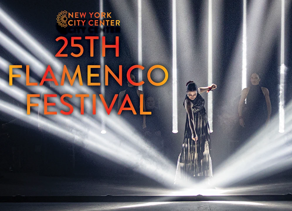 25th Flamenco Festival: What to expect - 1