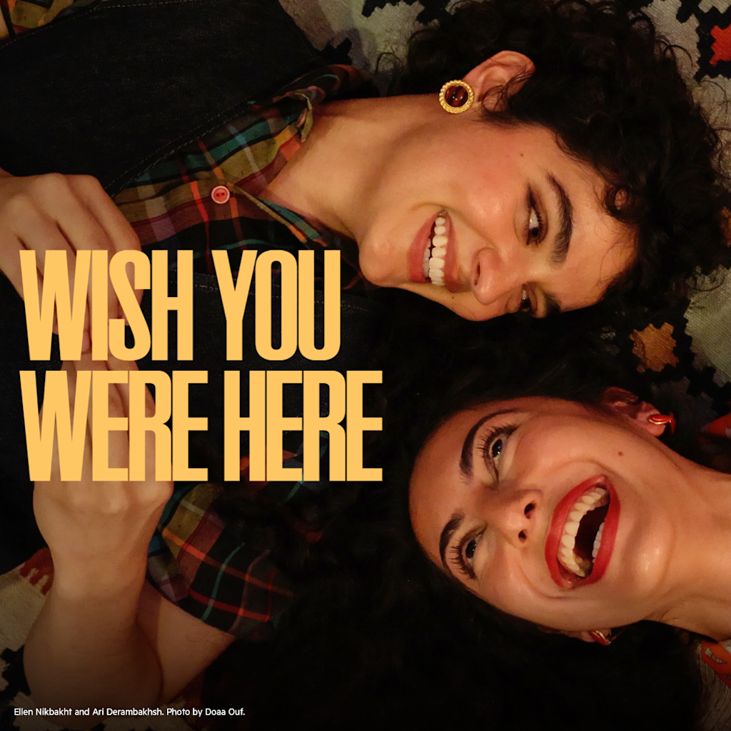 Wish You Were Here