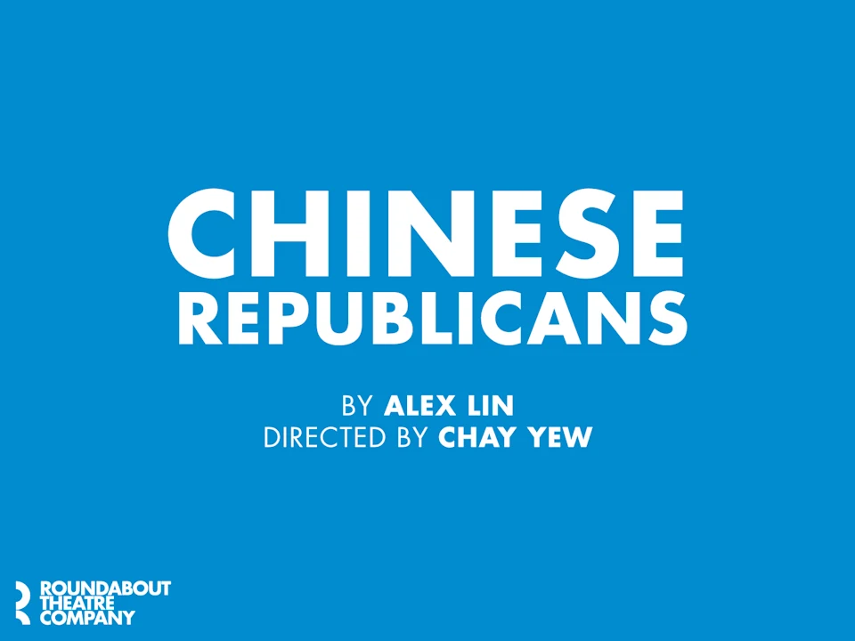 Chinese Republicans: What to expect - 1