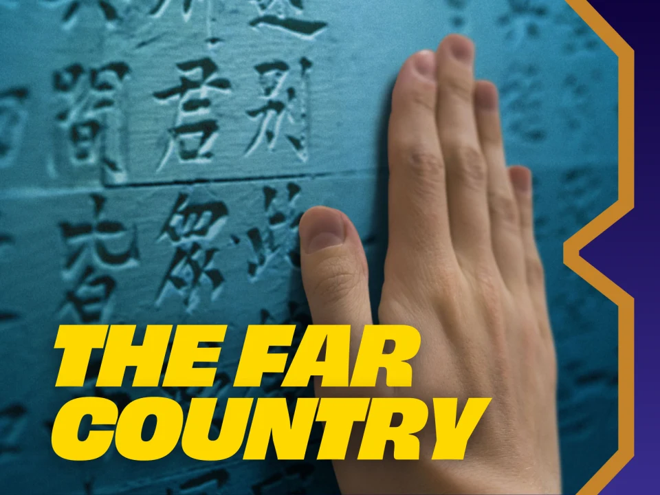 The Far Country: What to expect - 1