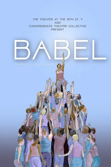 Babel Tickets