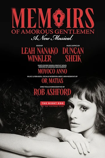 Memoirs of Amorous Gentlemen tickets