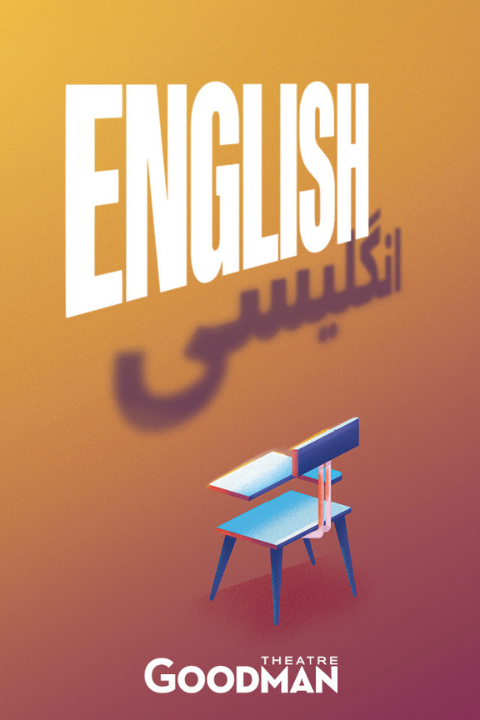 English in 