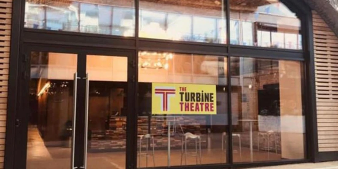 Photo credit: Turbine Theatre exterior (Photo courtesy of Turbine Theatre)